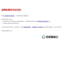 [恩梯恩机械]多年专注直线导轨,滚珠丝杠,镀铬棒,直线轴承,直线滑块等直线传动产品研发生产