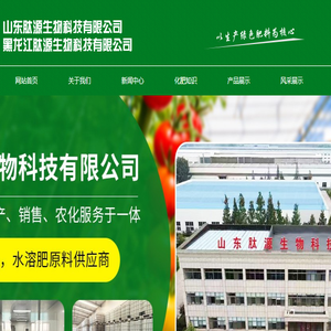 明华金滢玻璃有限公司