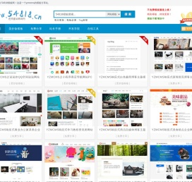 54818模板网