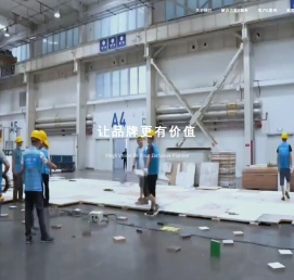 上海英励展览