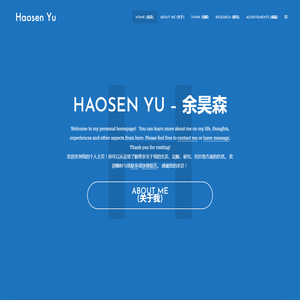 Haosen