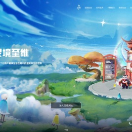无右互动
