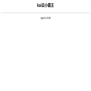 欧力普能源科技（西安）有限公司