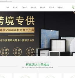 联系方式