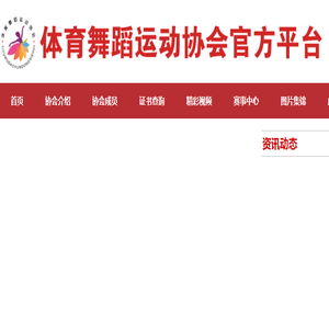 小红帽剧情网