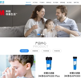 深圳市一墨文化传媒有限公司