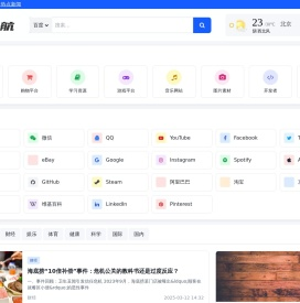 第七中文网