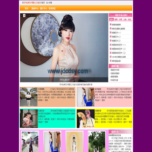 苏州经典艺术摄影工作室――JD