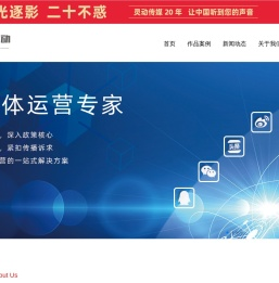 河南灵动传媒