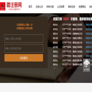 ABC影视,策驰影院,最新高清电影,平民影院