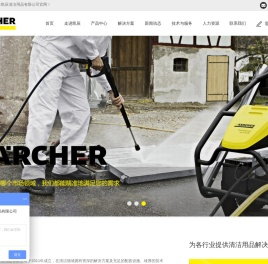 全自动洗地机机器人