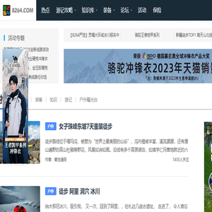 热敏收银纸定制厂家,热敏纸厂家,收银纸厂家