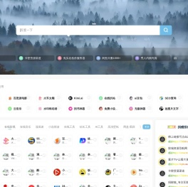 789技术导航