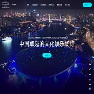 梅赛德斯