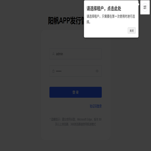 金居网