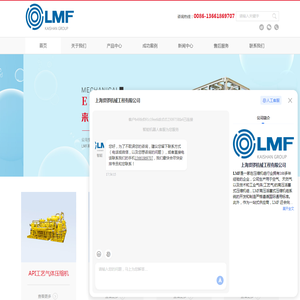 超高压压缩机