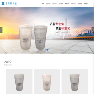 XHJ科技