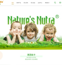Nature'sNutra莱思纽卡