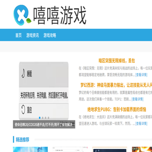 IATF16949认证网