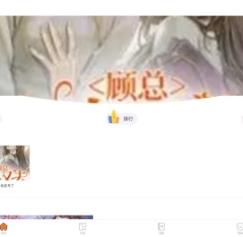 智搜AI导航站