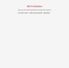 如东长新纤维有限公司