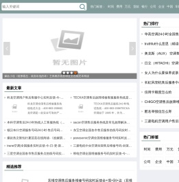 鸵鸟百科