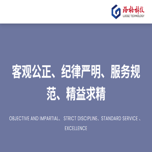 湖北等级保护测评,湖北等保测评,湖北省公安厅推荐资质测评机构