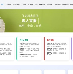 邮箱