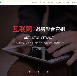吉林奥创科技有限公司