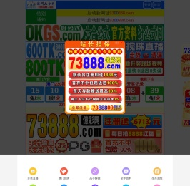 激光切割加工,精密钣金加工,折弯加工,刨槽加工,焊接加工,不锈钢加工东莞市友龙精密钣金有限公司