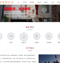 新疆巴郎影业有限公司