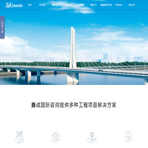 河南招标代理