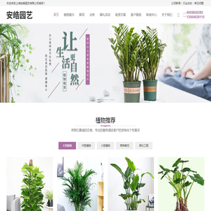 星空·综合(中国)体育官方网站