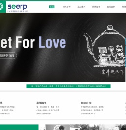 宁波斯博网络科技有限公司