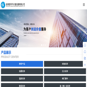 手持压力泵,压力校验台,台式压力泵,便携式压力泵,便携式压力校验台