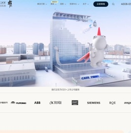 上海网站建设