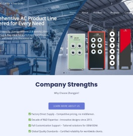 深圳市飞鹰实业有限公司