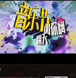 喜洲信息