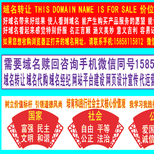有专长求合作,我手机:15858115812