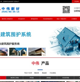 长沙彩涂卷多少钱一吨,首钢彩卷一级代理商,镀铝锌板卷,镀铝锌卷,彩涂板卷,彩钢板卷,彩钢卷专业供应商