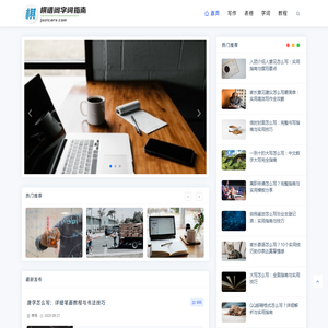 棋谱阁