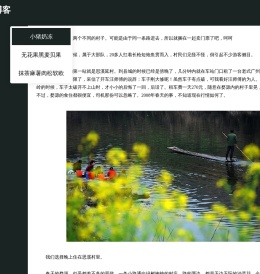 7k8k游戏网