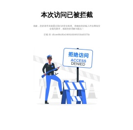 南昌二手房