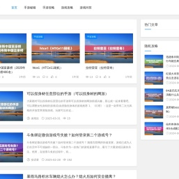 3574手游网