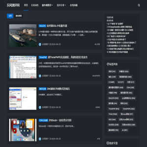 乐网测评网