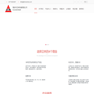 纸袋机,全自动高速纸袋机专业制造商