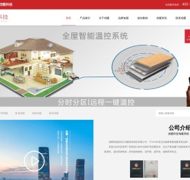 优暖家居用品