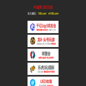 奇瑞徽银汽车金融股份有限公司