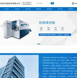 苏州五金零部件加工