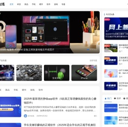琬琬电子商务工作室
